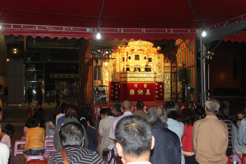 「丹心救主」上下集 三代同堂演出計畫｜真快樂掌中劇團｜國藝會補助成果檔案庫